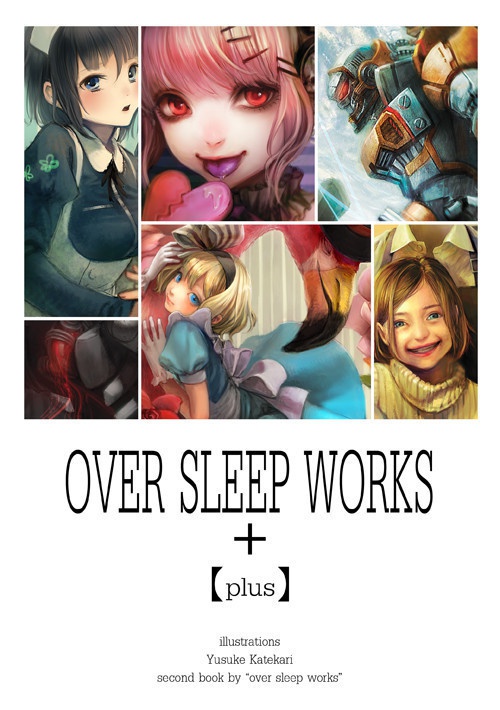 OVER SLEEP WORKS +