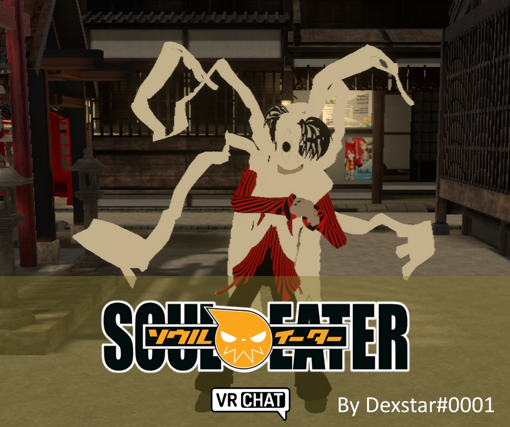 Soul Eater ソウルイーター Kishin 鬼神 Vrchat Avatar Dexstar Booth