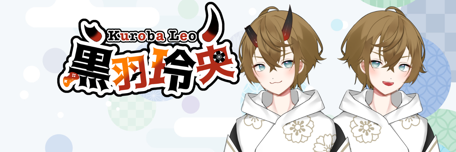 Kuroba-Leo