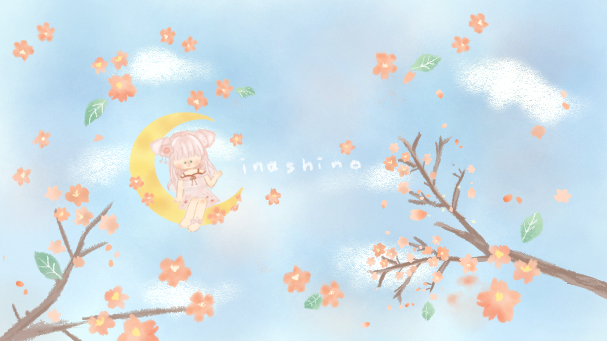 inashino