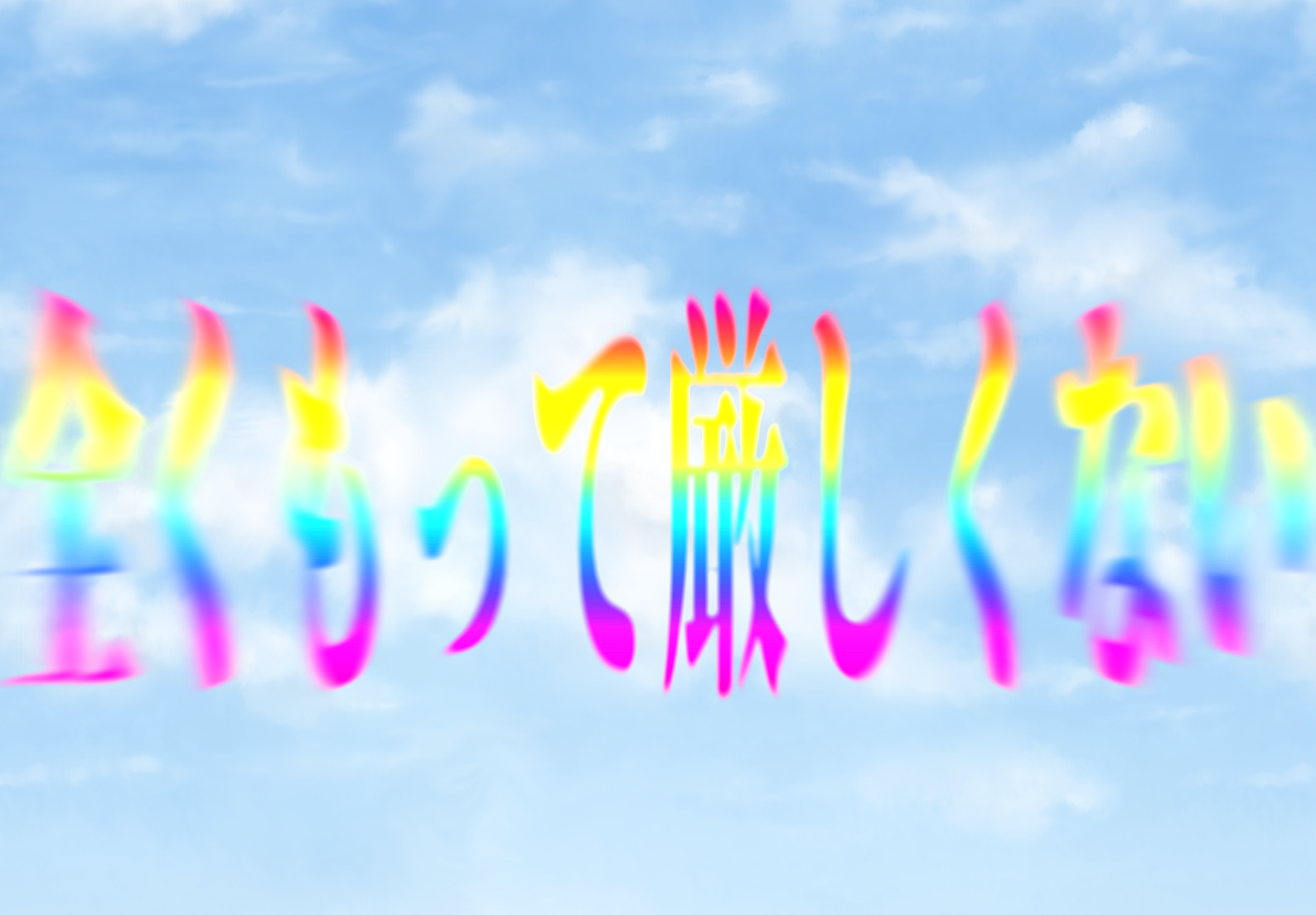 ᙅ⩬家