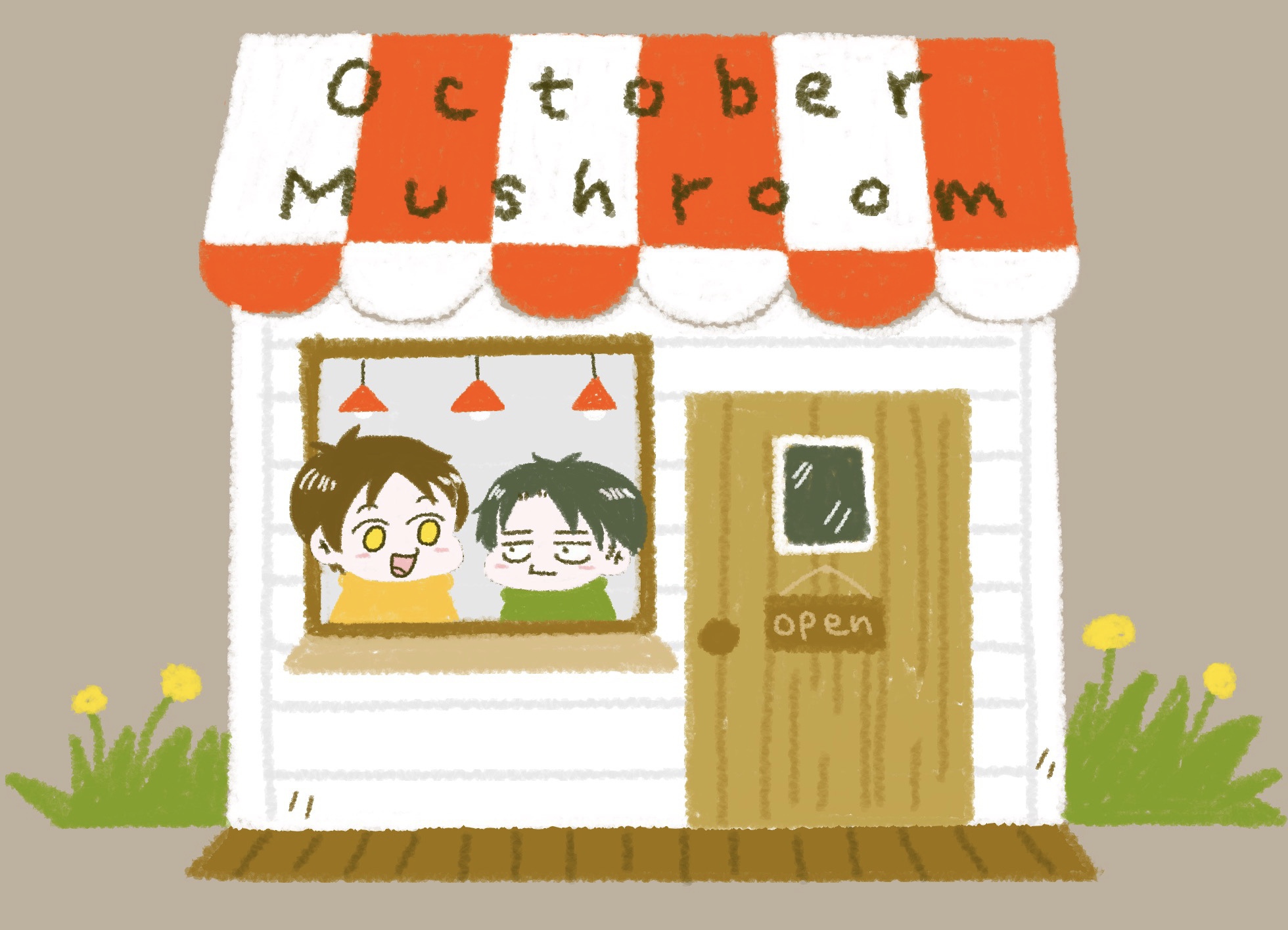October Mushroom
