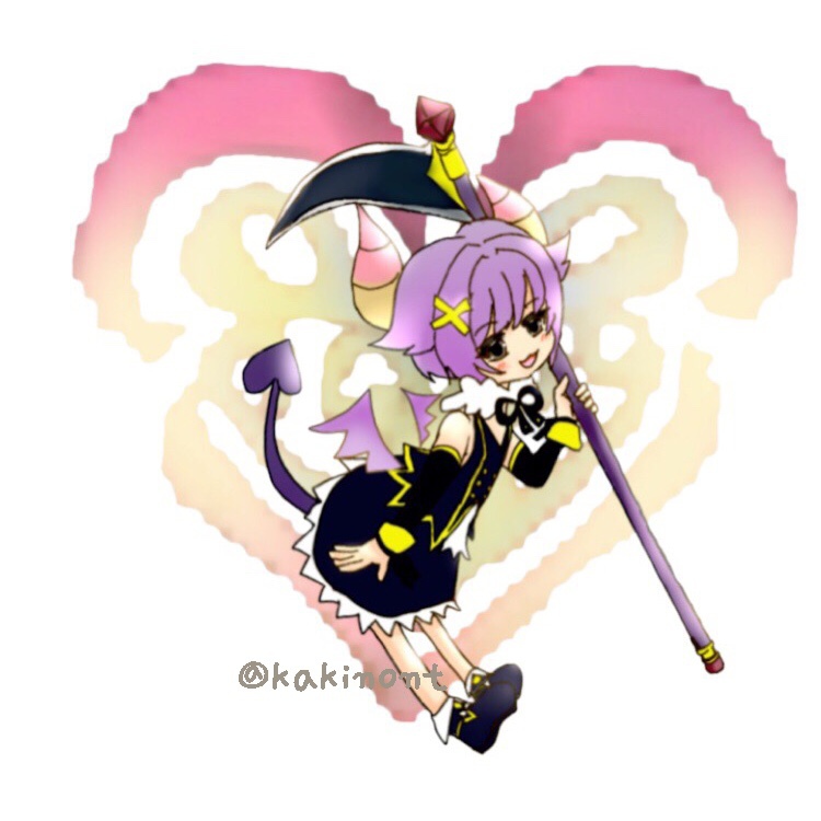 kakino