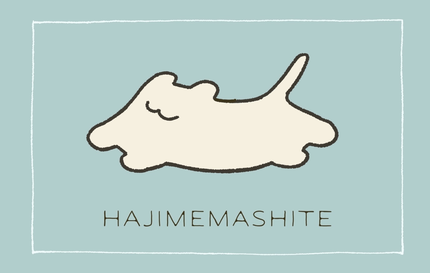 hajime-mashite