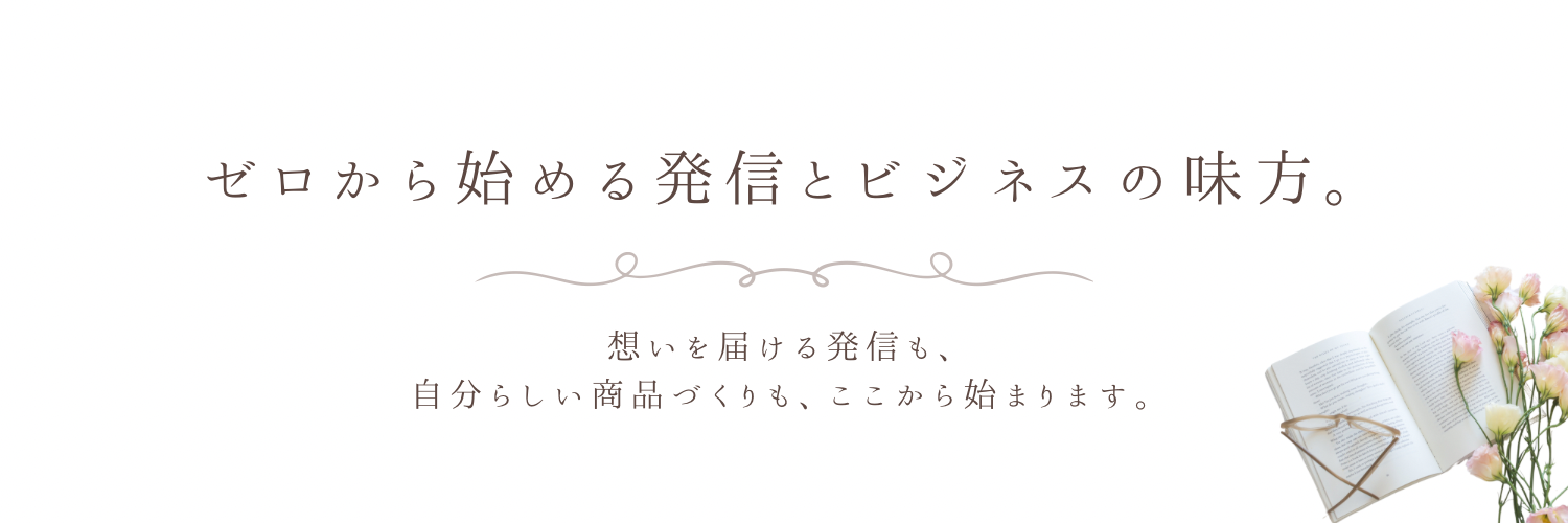 kinakomarke