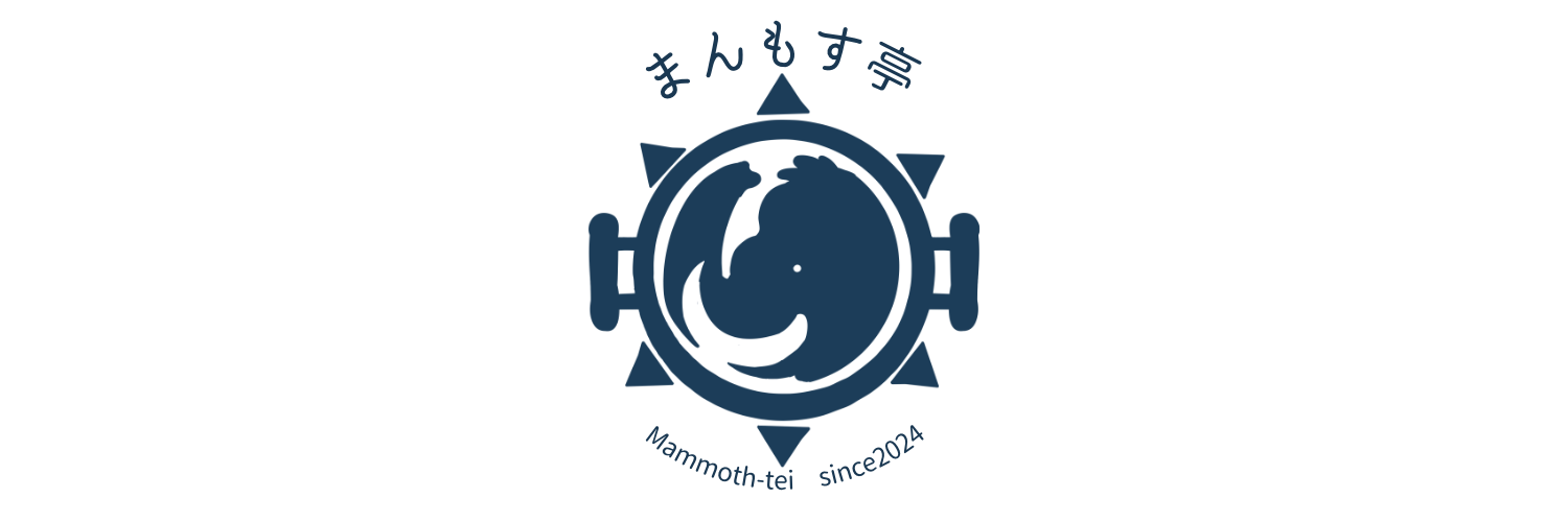 mammothtei