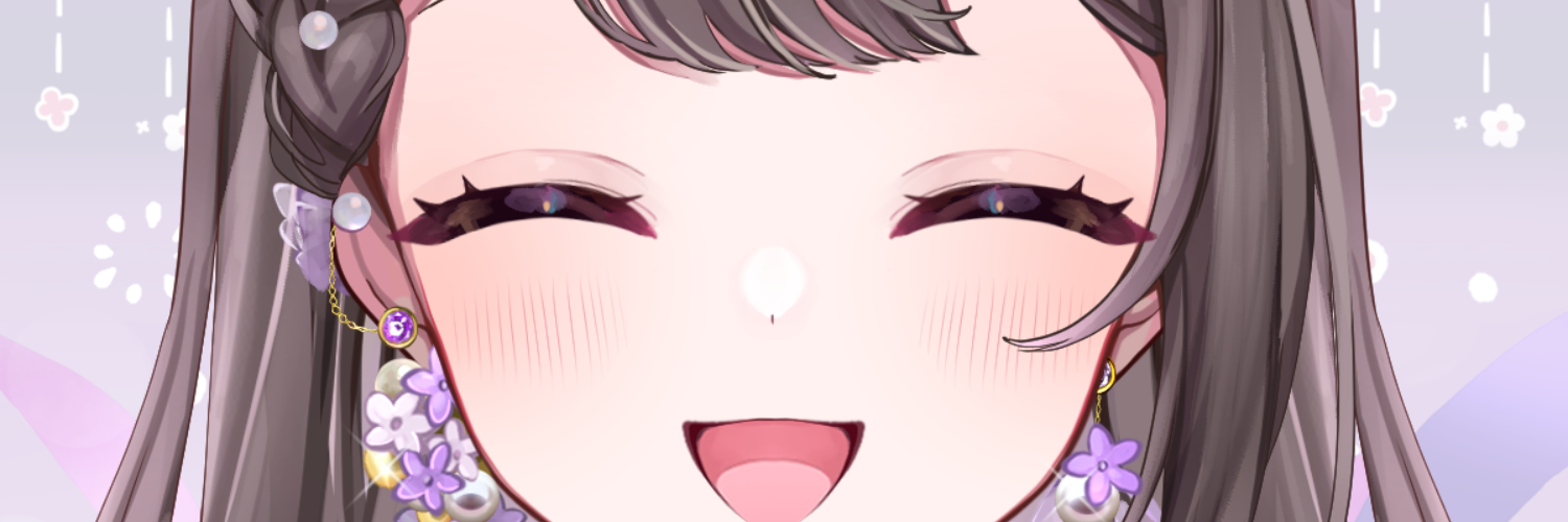 はむぅ