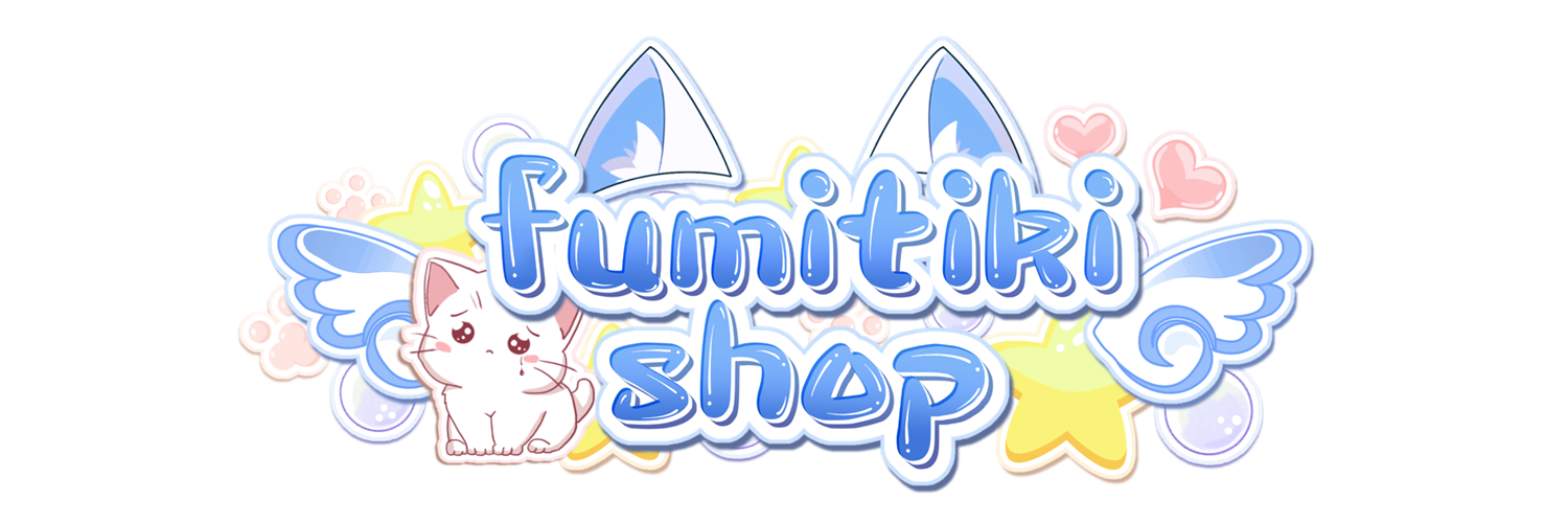 fumitiki shop