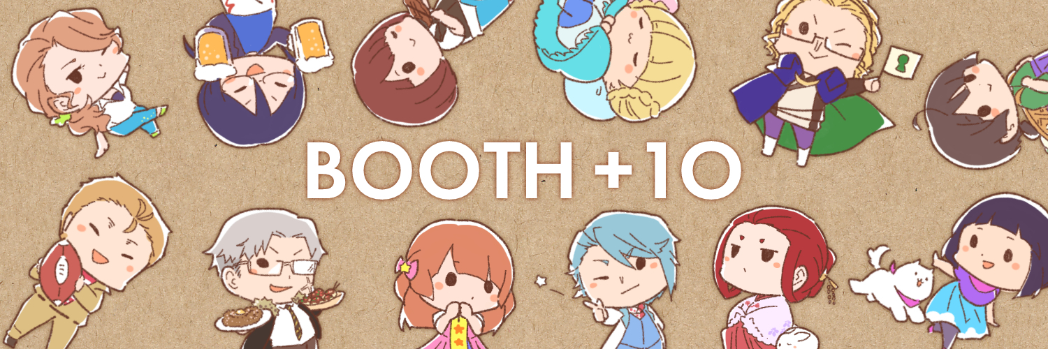 BOOTH+10