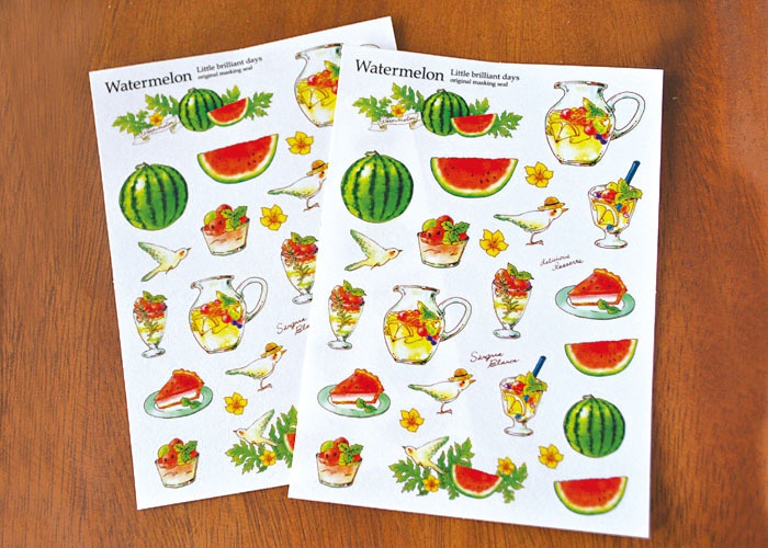 Watermelon maskingseal