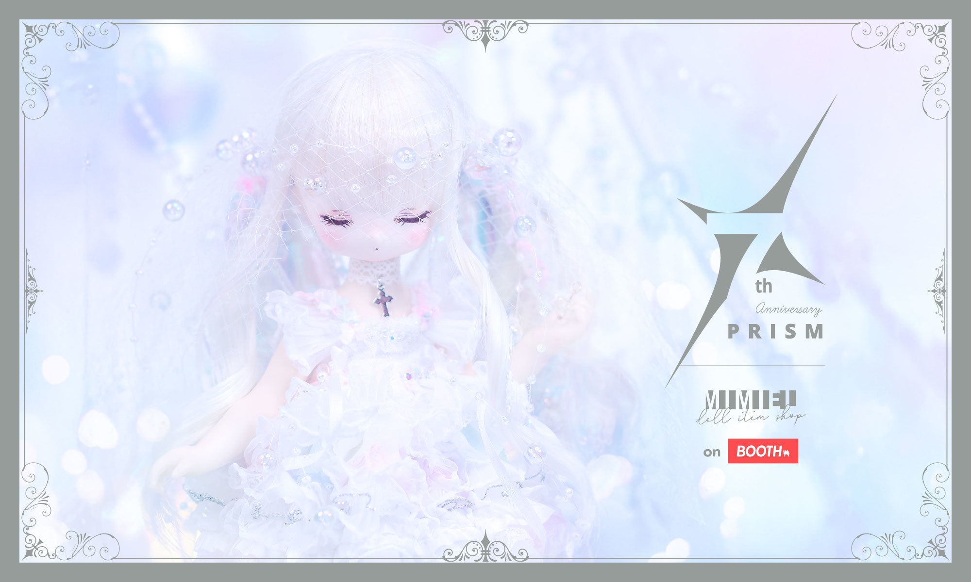 MIMIEL | Doll Item Shop on BOOTH