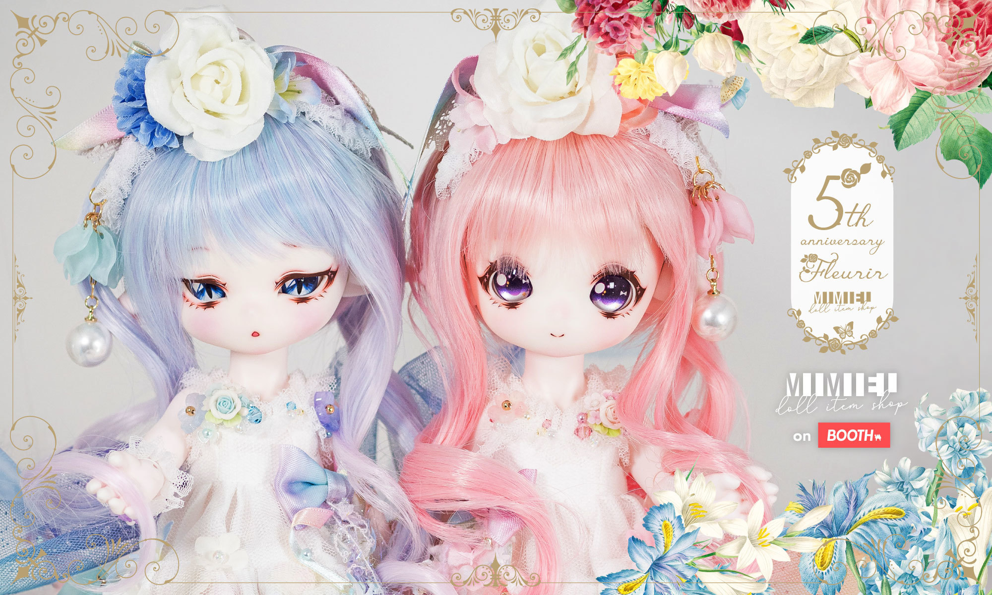 MIMIEL | Doll Item Shop on BOOTH