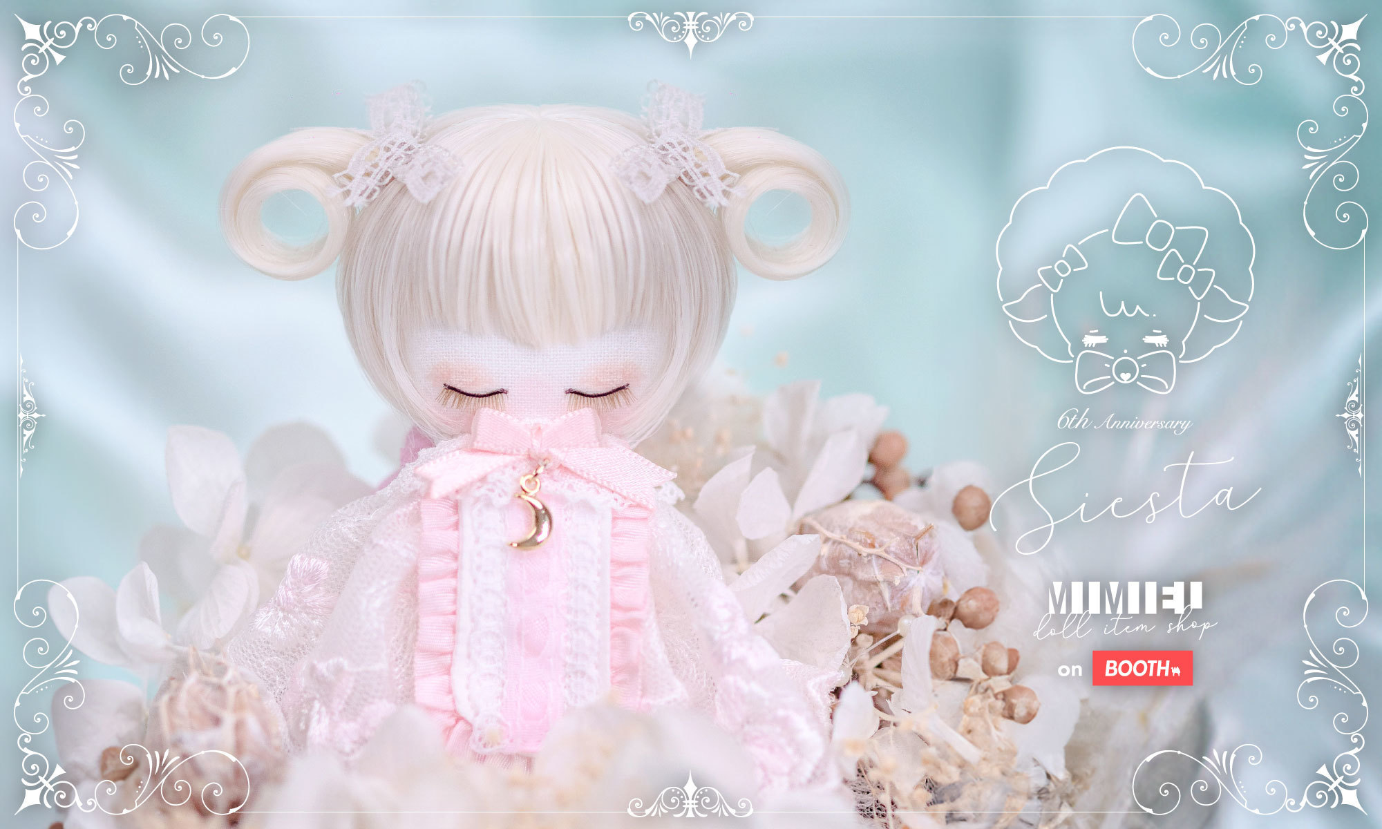 MIMIEL | Doll Item Shop on BOOTH - BOOTH