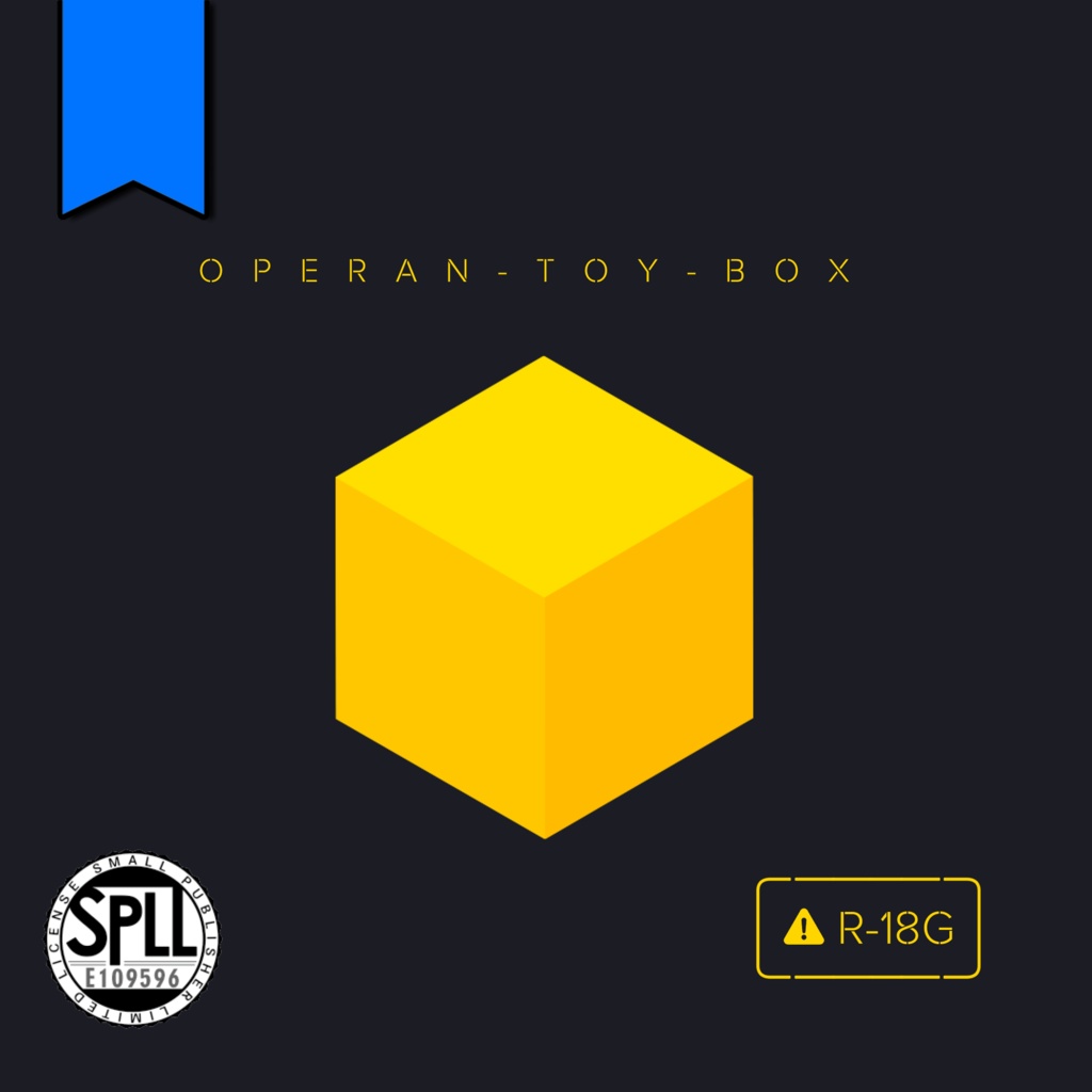 CoC『OPERAN-TOY-BOX』SPLL:E109596 - 眠々ゼミ - BOOTH