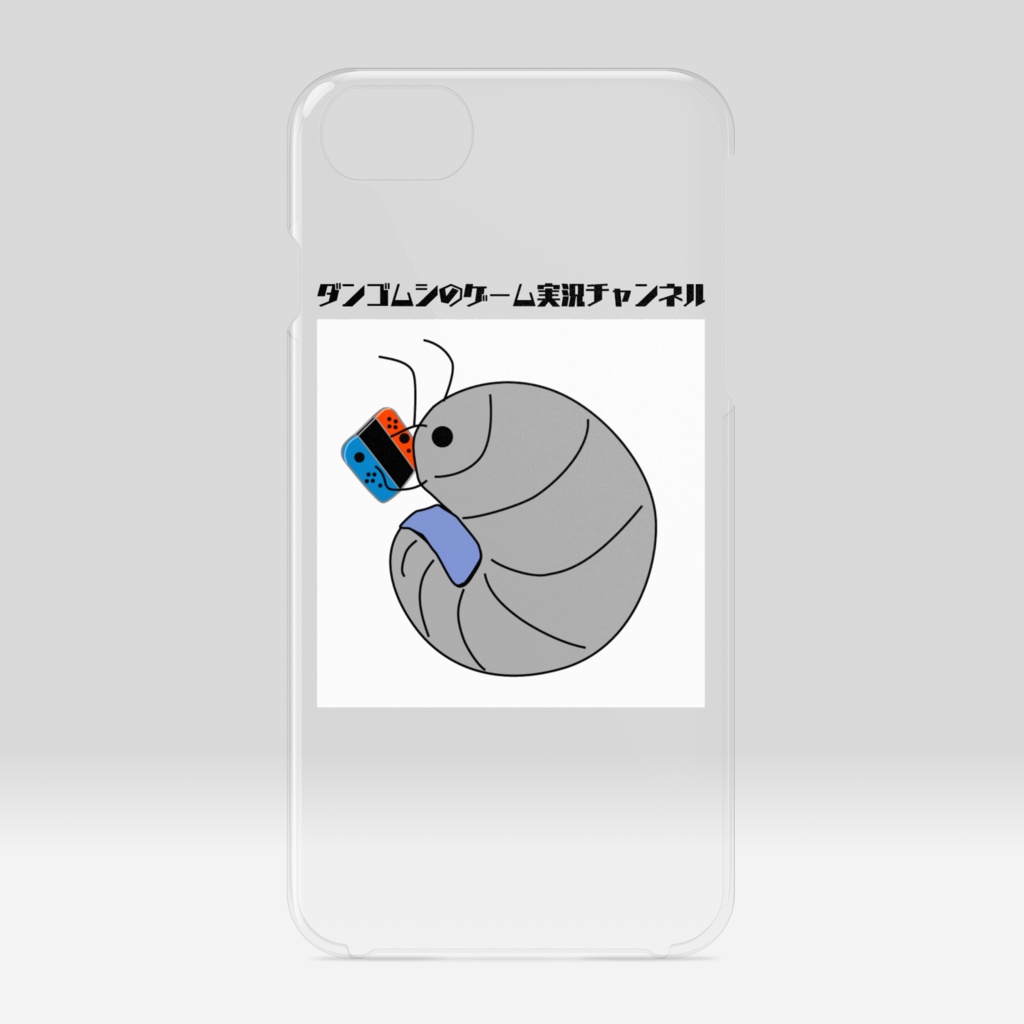 ダンゴムシのゲーム実況チャンネルクリア携帯ケース Youtube Yutaka Booth