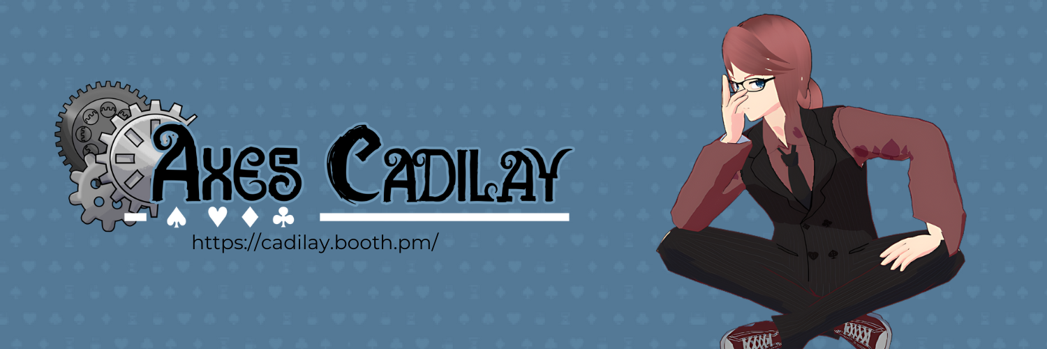 Cadilay's VTuber Store