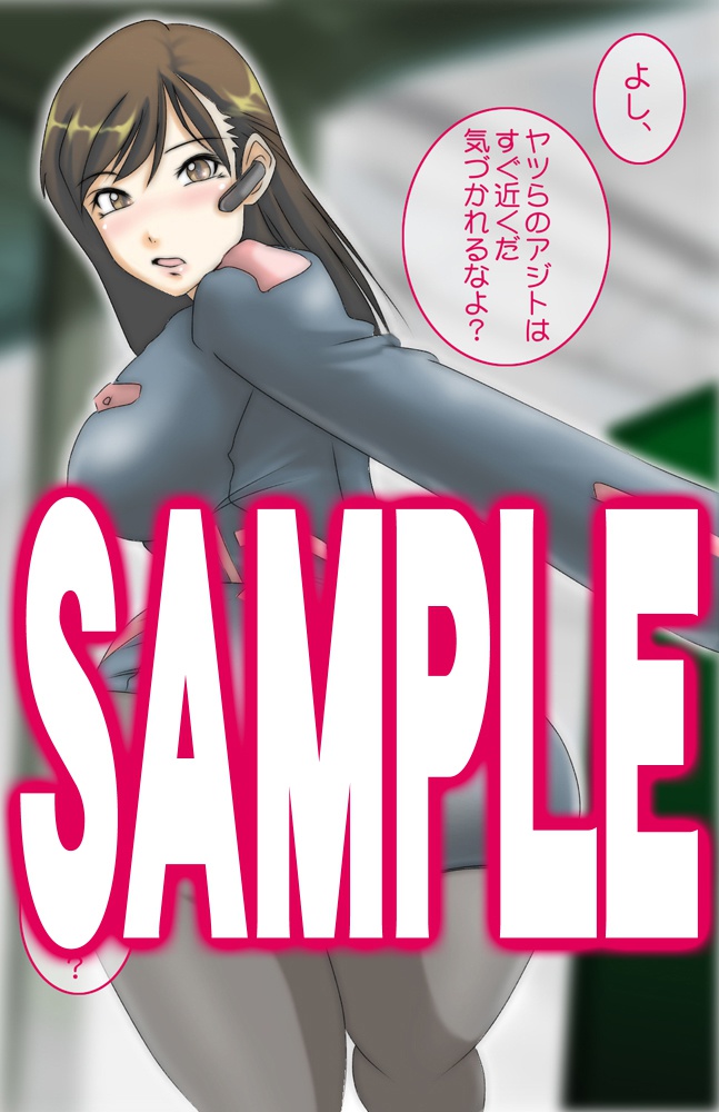 とくじょ 01 外神田商店 Booth