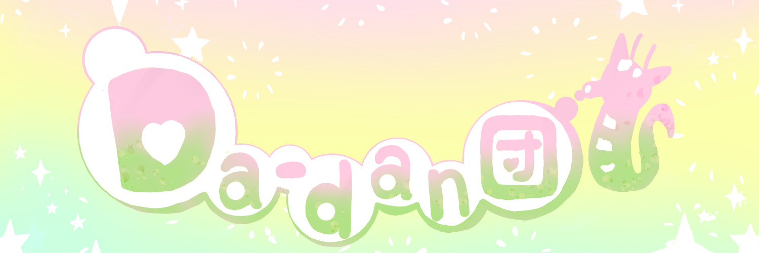 Da-dan団