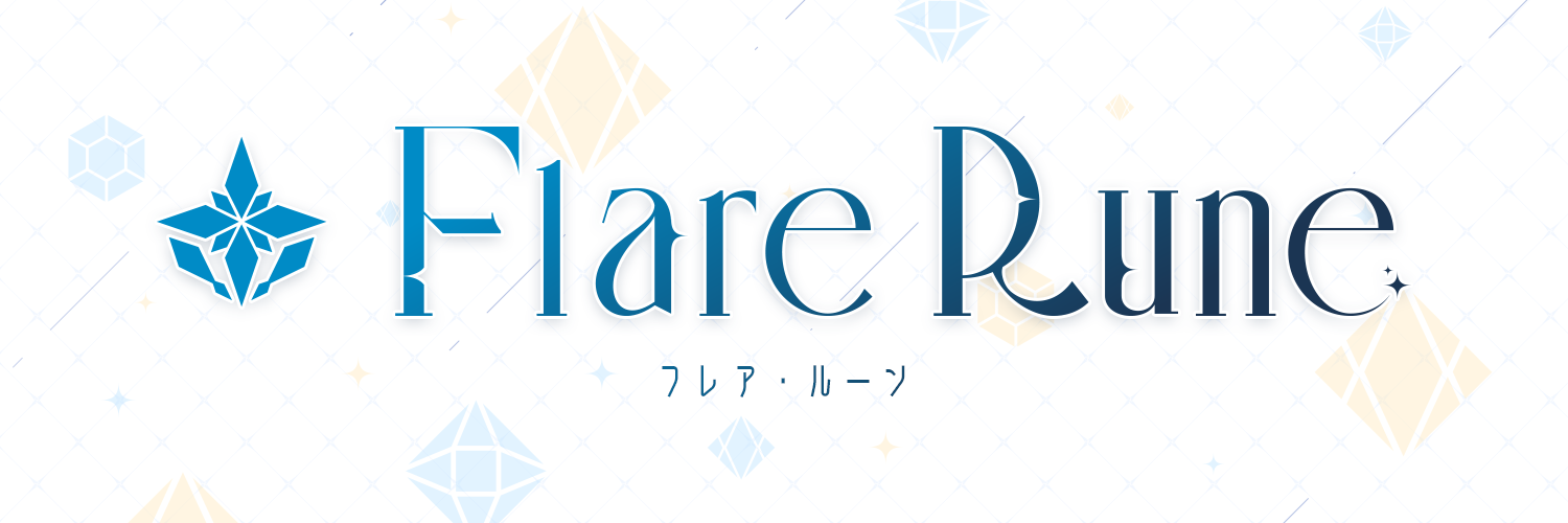 Flare Rune Official shop