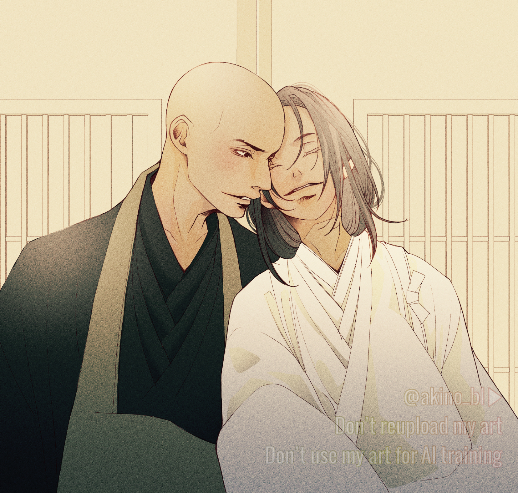 akino-bl