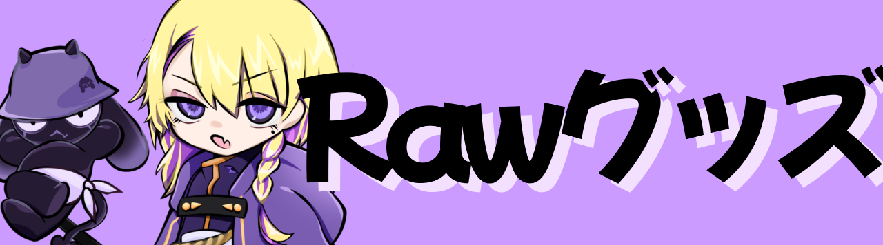 Raw