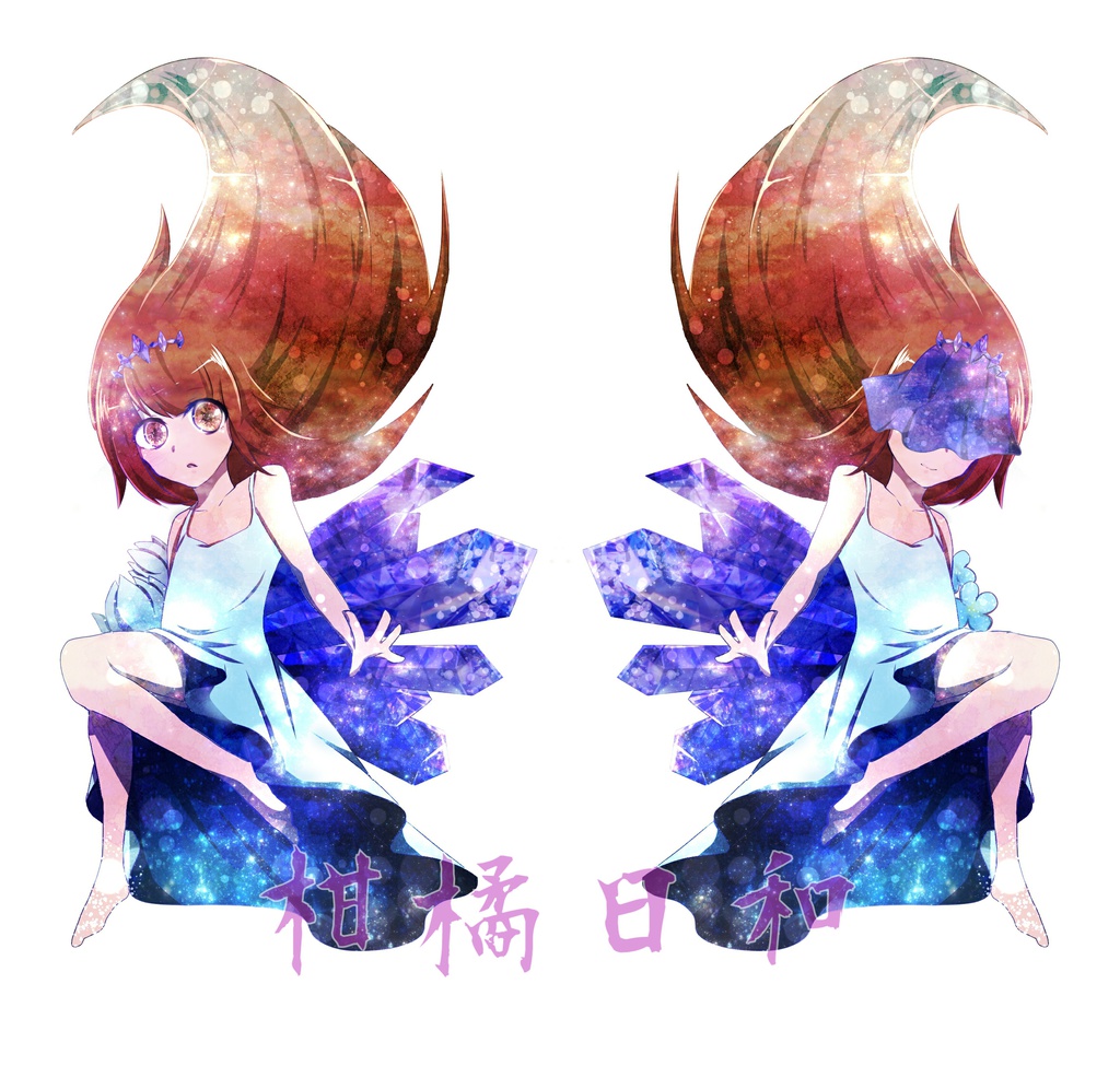 Magnolia*Myosotisシールセット