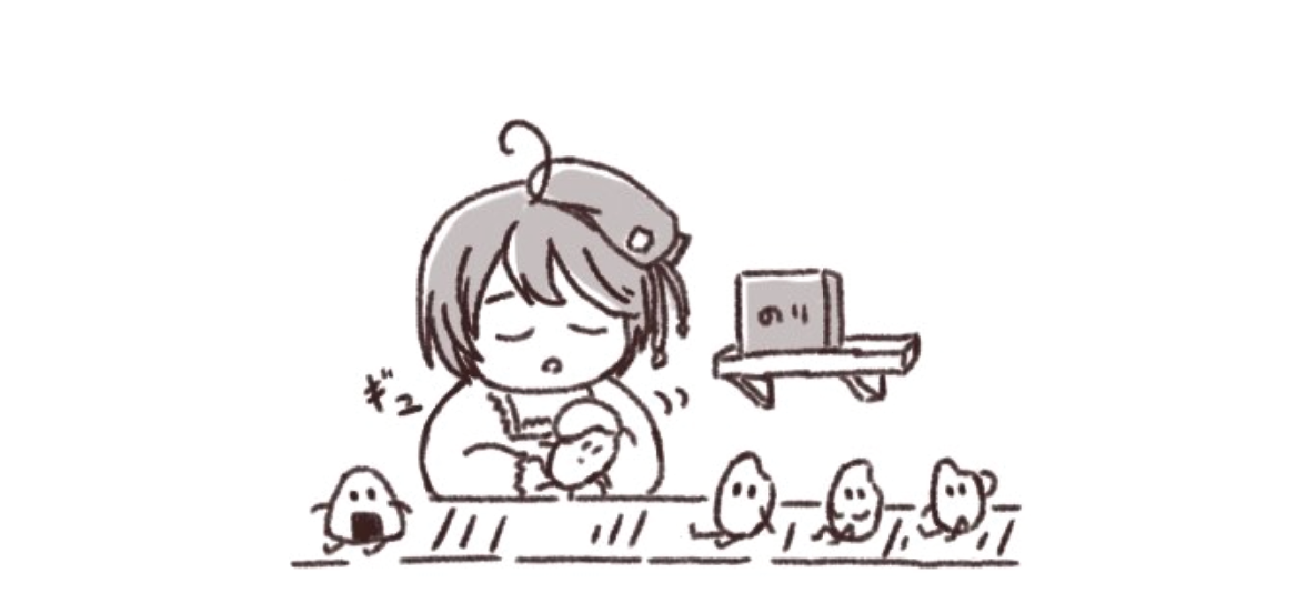 おとふ倉庫