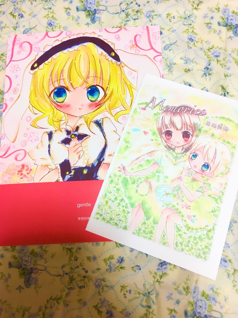 C93 新刊 gentle