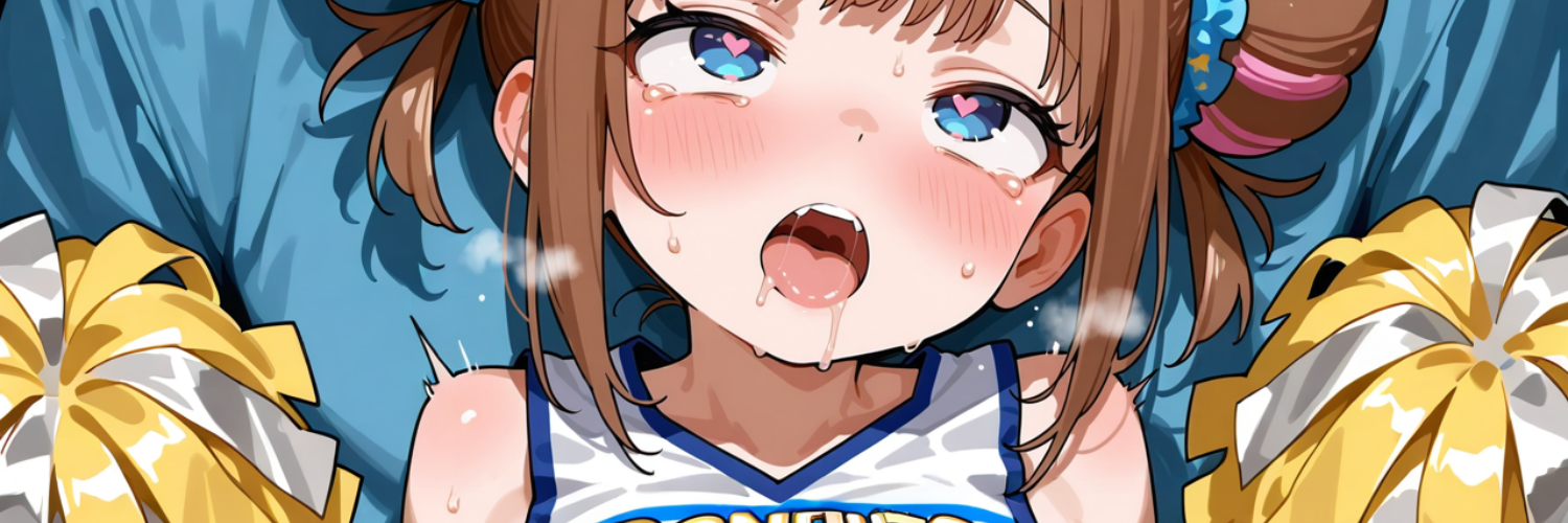 みにやま