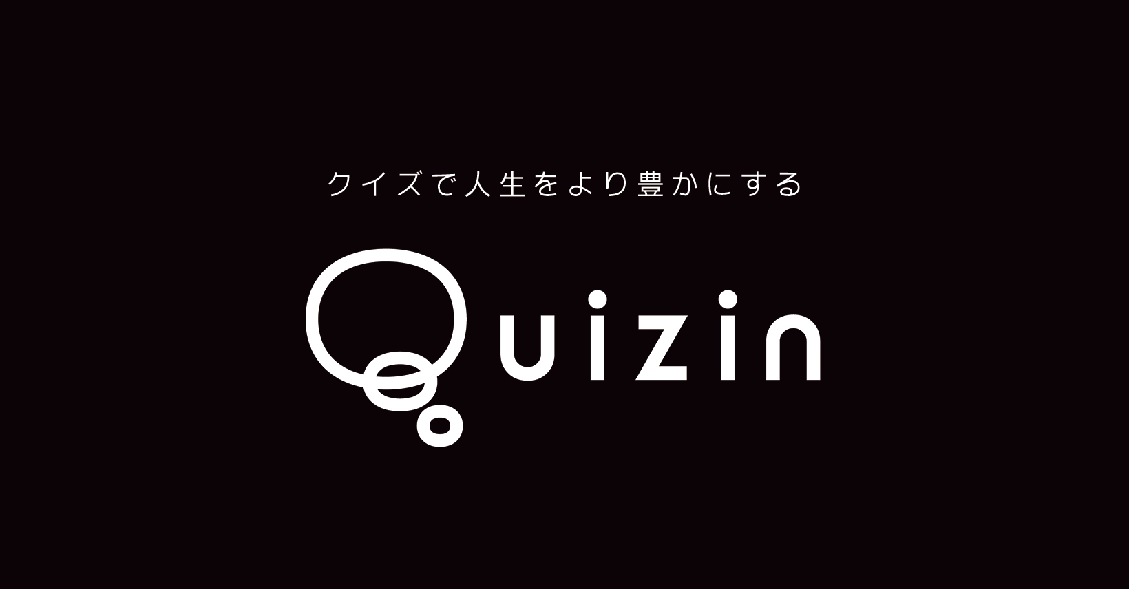 Quizin Shop