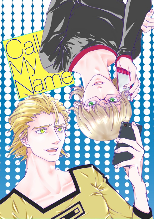 Call My Name