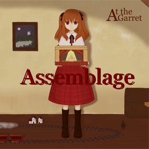 Assemblage