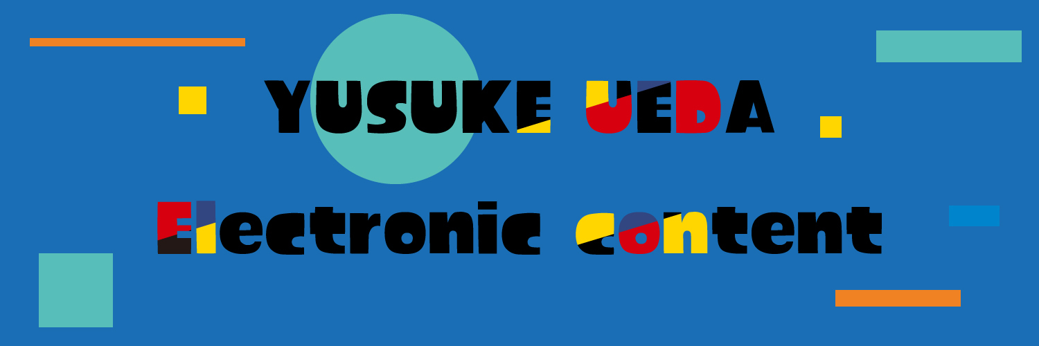 Yusuke Ueda Electronic Content