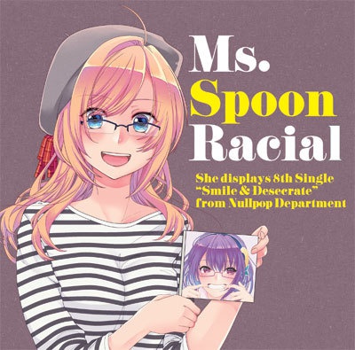 Ms. Spoon Racial DL版