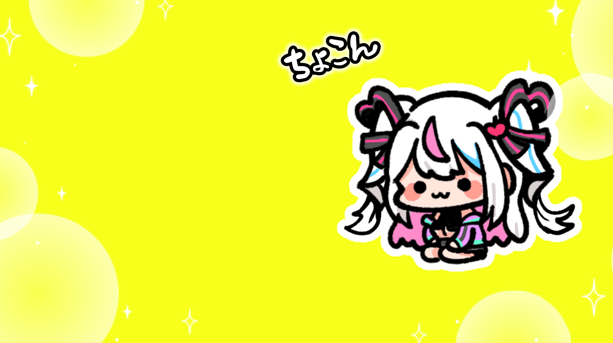 amajikinia