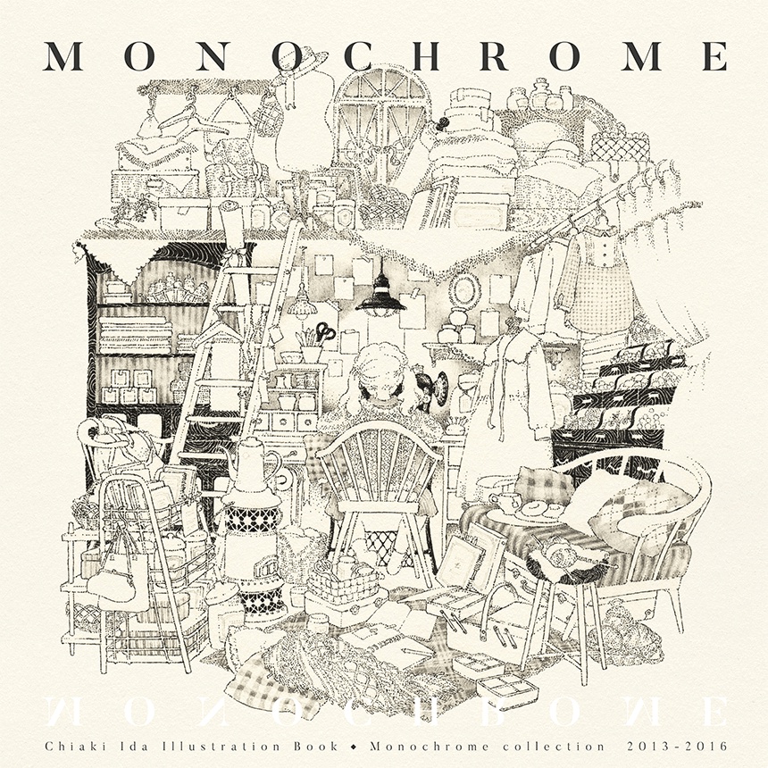 作品集「MONOCHROME」