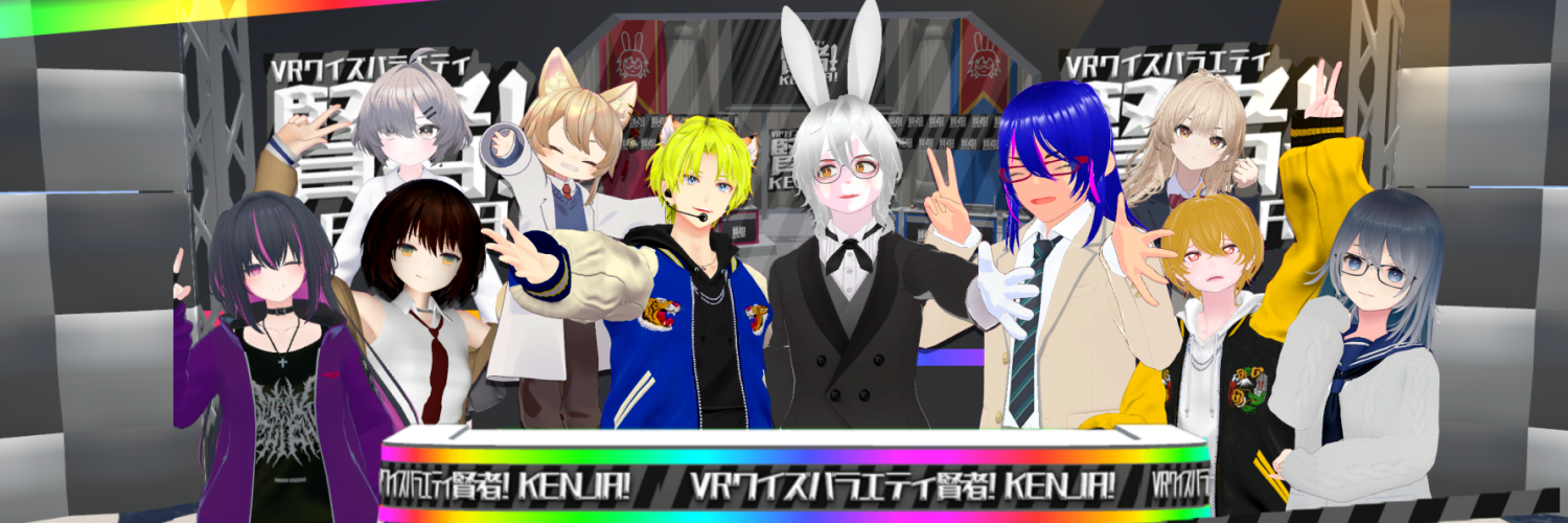 rabbyp