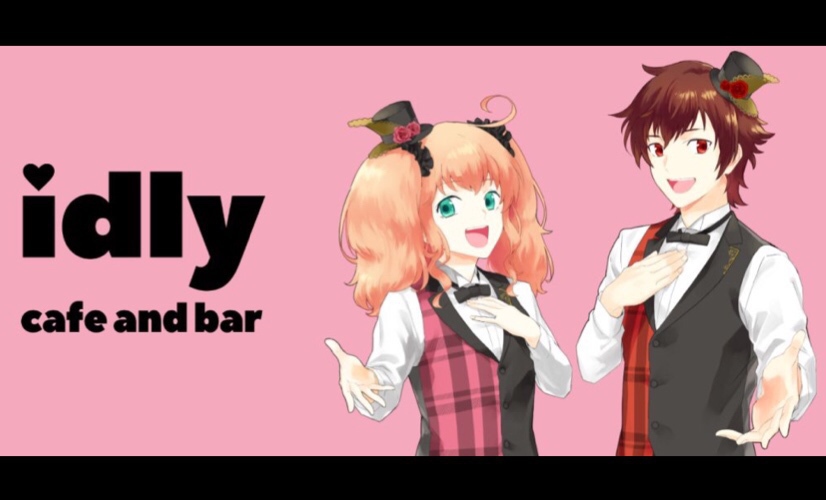 idly cafe and bar