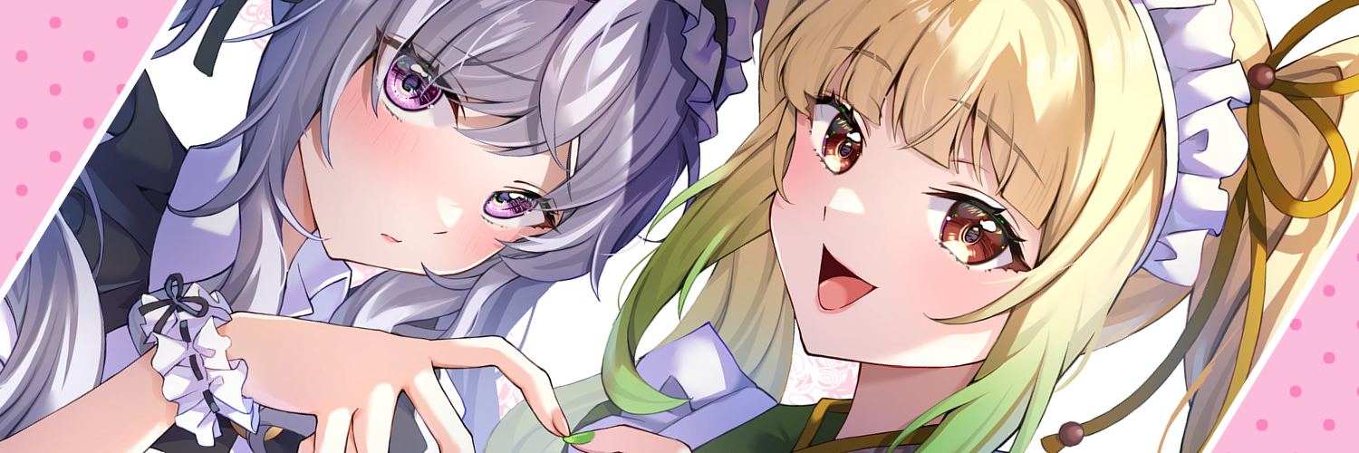虹色プリズム