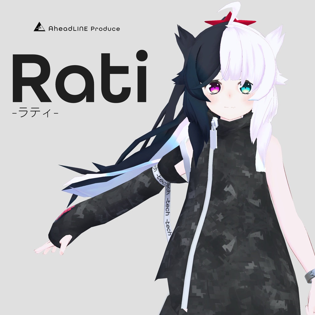 Rati