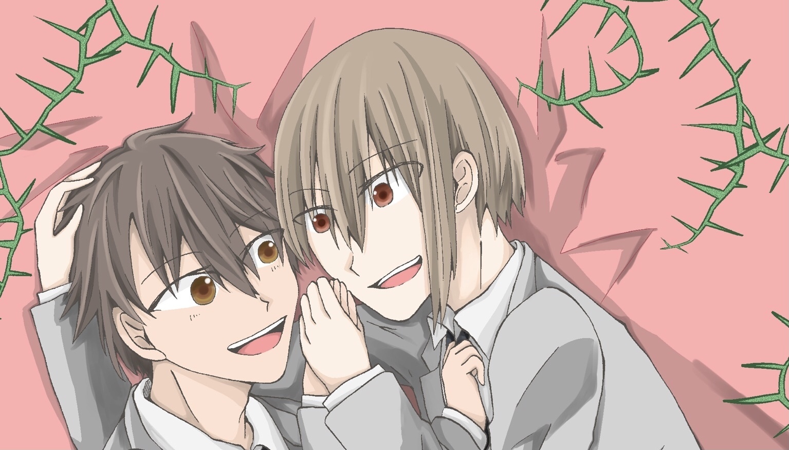 あまやどり(あき)