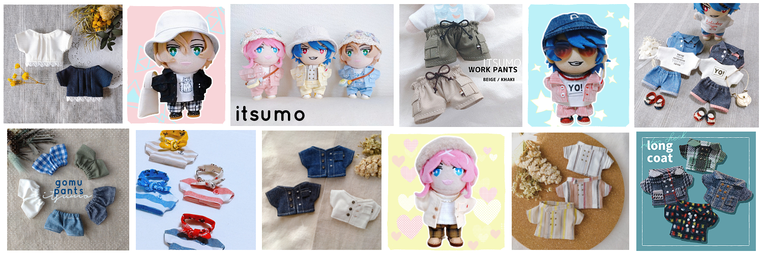 ITSUMO
