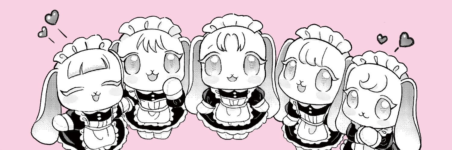 macaron-ouchi