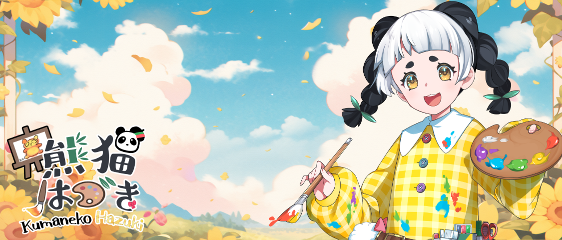 アトリエ＆アクトスタジオPanda