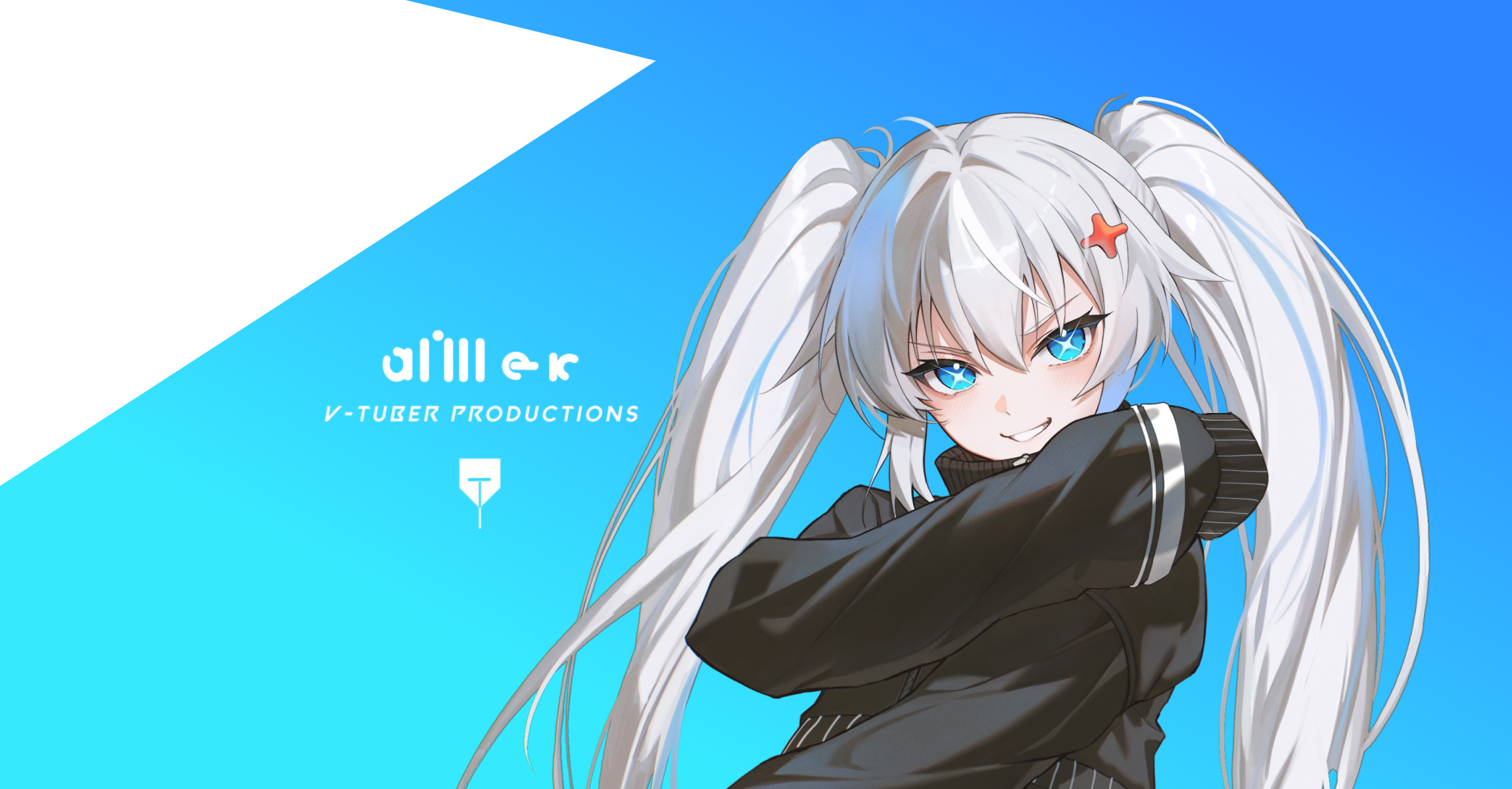 aimerarts
