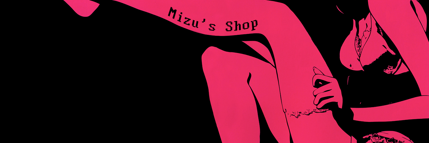 Mizu Shop