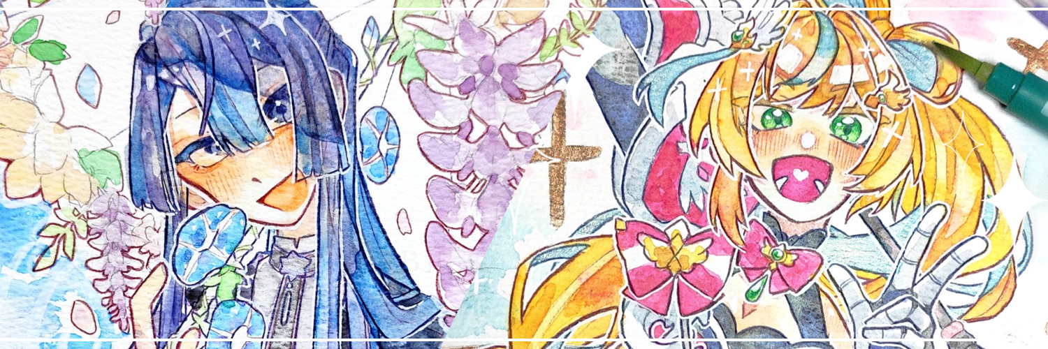 Kamiyasiki