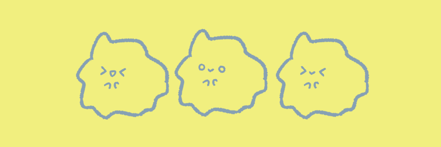 さくやのこんぺいとう さくやのこんぺいとう