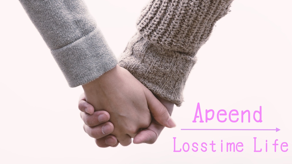 Append