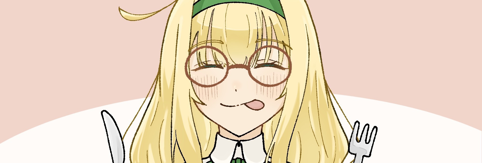 カニカニマート